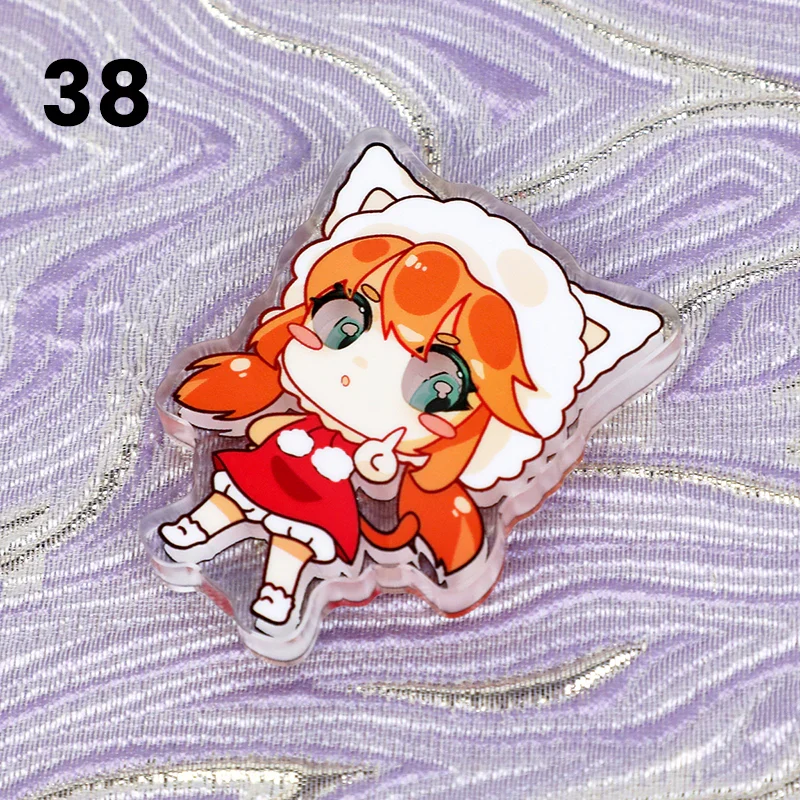 Product image 53